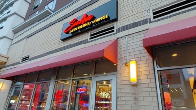 retail storefronts Photo